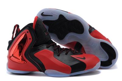 NIKE LIL' PENNY POSITE-2